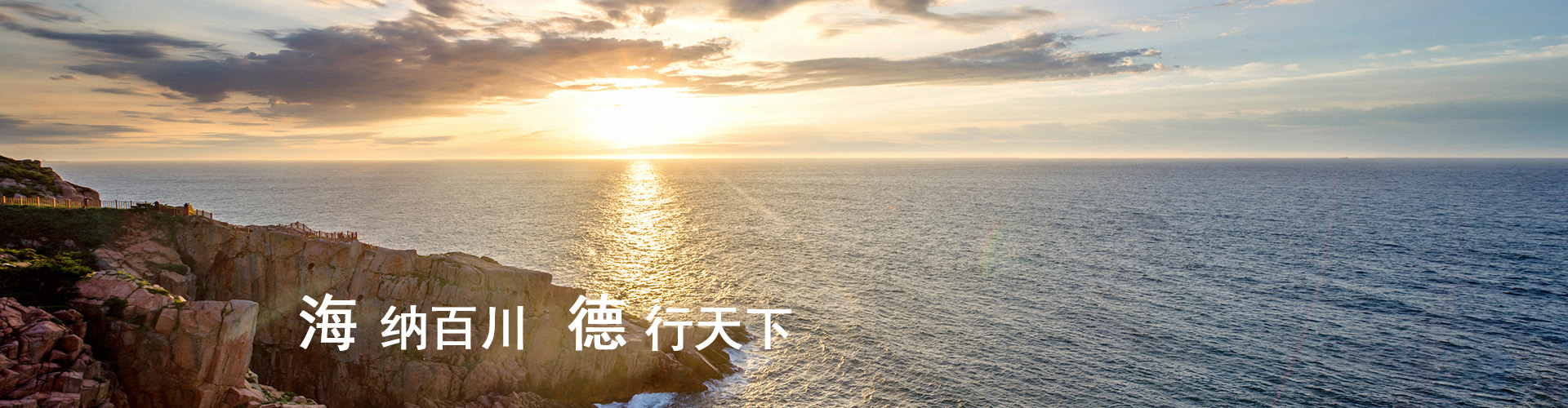 伟德bv1946官网资本